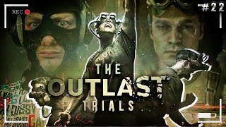 ДЕРЗКИЙ ПОБЕГ! | The Outlast Trials (coop) #22 👾