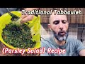 Parsley Salad (Tabbouleh) Recipe وصفة التبولة✨Passed down through generations-perfected by my mother