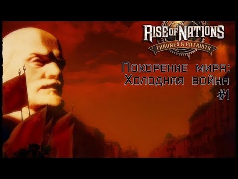 Video: RPG Dari Tim Rise Of Nations