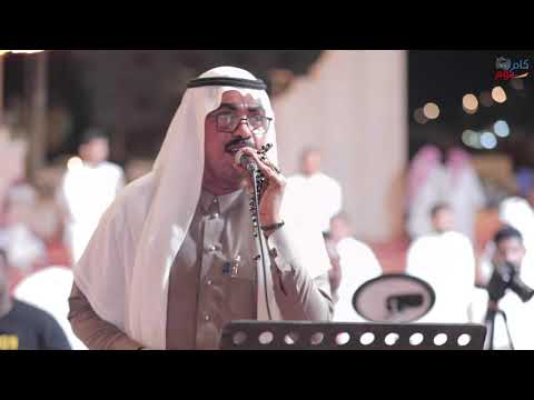 ابو حسن واقف على التبه غناء حاتم اسلم زواج الدكتور محمد يوسف الفقيه