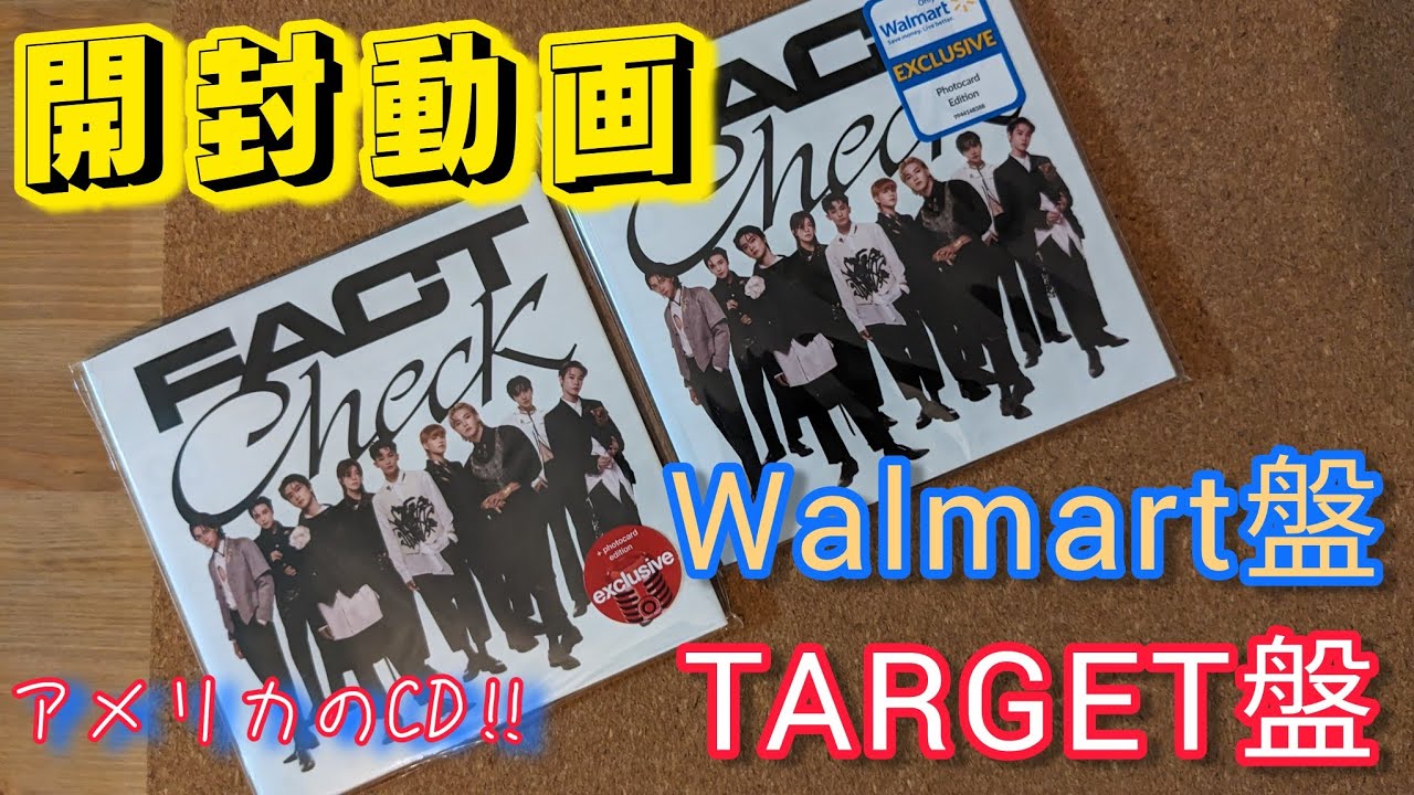 NCT127 FACT CHECK WALMART アメリカ ドヨン