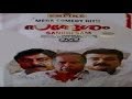 Sandesam 1991 | Malayalam Full Movie | Srinivasan | JayaRam |Thilakan | Malayalam Movies Online