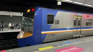 【無空調東芝IGBT-VVVF音+強力加速注意】台鐵 區間車 EMU700 4183次 往北湖 松山站 離站(注意高音VVVF變成強風吹襲聲)