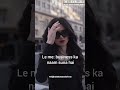 kya aap bhi theleadersskill plateform per work krna chahate ho#theleadersskill #shorts #viralvideo