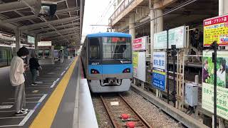 小田急江ノ島線OE4000形4057編成快速急行新宿OH01行⇔OE13藤沢駅発車