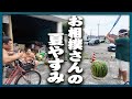 【休日ラブ】稽古が休みになりました。力士の夏休みはやりたいことありすぎ！！