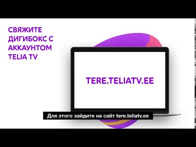 preview_player