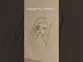 رسم العين الثانية      رسم اكسبلور  رسمتي