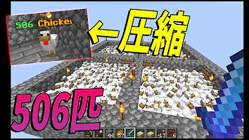 マイクラ銃プログライン Mp3