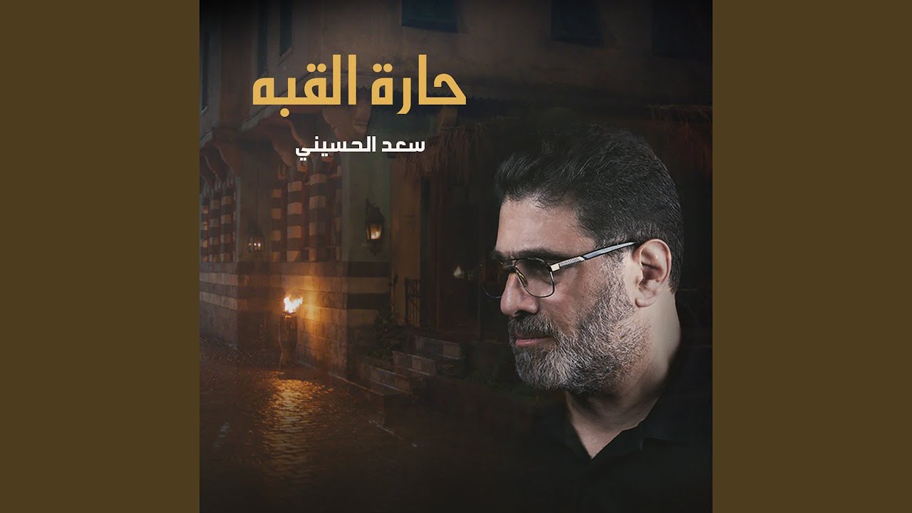 Watch Tabanja on YouTube Watch Tabanja on YouTube