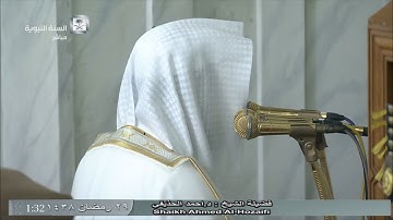 تلاوة معدلة لصلاة التهجد والقيام من المسجد النبوي ليلة 29 رمضان 1438 للشيخ أحمد بن علي الحذيفي