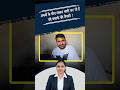 गिरल आंदोलन के बीच Ravindra Singh Bhati का नया अभियान! ढाणियों तक पहुंचकर सुन रहे जनता की बात !