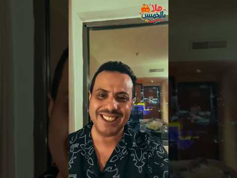 مهرجان هلا بلخميس صلاح الوافي دروب المرجله