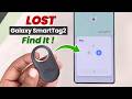 Remotely Ring your Galaxy SmartTag 2!
