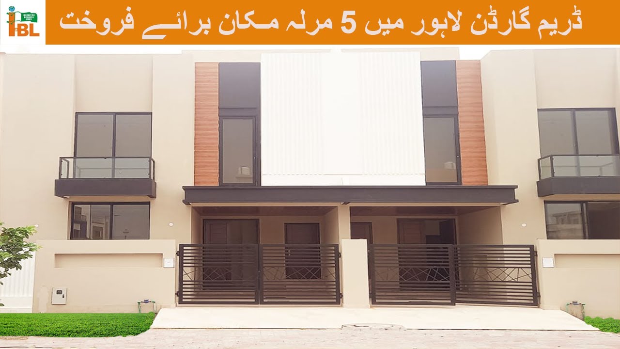 5 MARLA LUXURY HOUSE FOR SALE IN DREAM GARDEN LAHORE YouTube