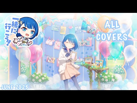 haru-to DISCOUNTsys! Ushirogami-Hikare-Tai / Horane Haru ga Kita