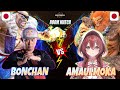 SF6 | BONCHAN (#2 Ranked Sagat) vs AMAYUI MOKA (Akuma) 👉 High-Level Street Fighter 6 Gameplay