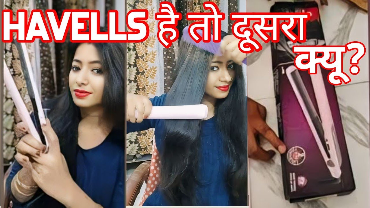 Havells Hair Straightener YouTube