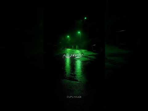 منوتو تتلو شایان یو دانلود در چنل تلگرام   لینک بیو کد 93