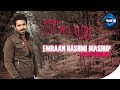 Emraan Hashmi Mashup || Mashup By-Dj Shiv Chauhan ||Visuals By-Vdj Nitin Vfx || Aidm