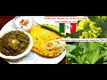 How to make saag and Makki ki roti🥗🥘| Easy and Quick |5 minute recipe😋| Indian cooking in ITALY| 4k