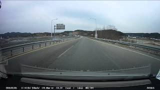 DABIO 4CH FULL HD event 20160105 111346 F