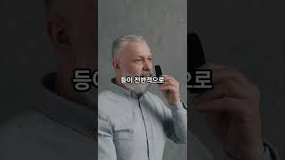 늙어서 소식 하면 더 좋은 이유  #노후준비 #노후대책 #노후생활 #지식 #명언 #이슈 #동기부여