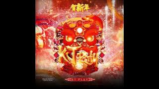 Meak MK [ Girl KT Play & Chinese new year] [ Mmey Ting & Cassy BaoBao & Liffy]