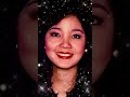 Teresa Teng - On The Wharf At Night 夜の波止場で