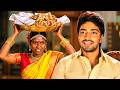 Allari Naresh Hilarious Telugu Comedy Scene | Telugu Latest Movie Scene | iDream