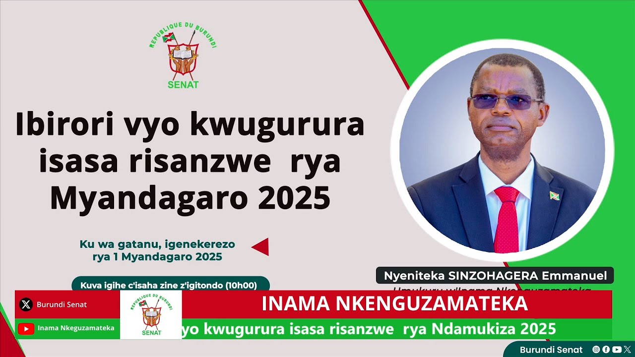 Ivyo kuja muri Serbie vyoba bigiye gusubira kwigwa