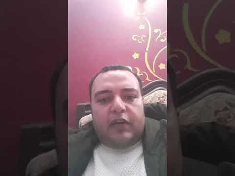 شركة وجوميا ومشكلها مع العملاء