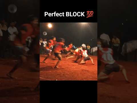 💯 PERFECT BLOCK 🤯  #blockchain #kabaddi #viral #shortvideo #tackle #youtube #short #funnycomedy 🤷👉😉