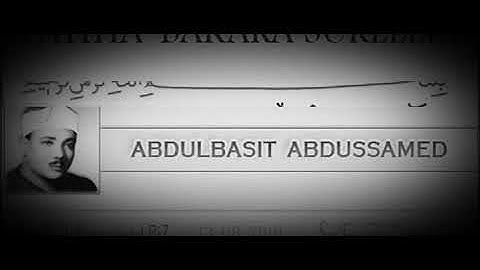 ( الشيخ عبد الباسط عبد الصمد)《تلاوة نادرة من سورة》{النصر والصمد والفلق والناس و الفاتحة وأول سورة ال