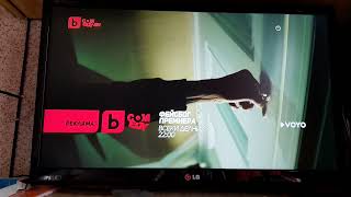 Btv Comedy Hd - Реклама - Фейсбог Каш, Начало И Край, 28.12.2021 Camrip