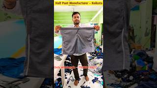 Half Pant Manufacturer In Kolkata | LNX sportswear |