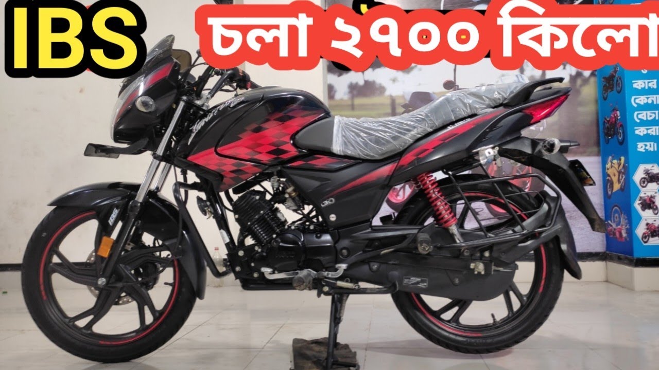 একদম টিপটাপ ও ইঞ্জিন ইনটেক বাইক কিনুন HERO IGNITOR SECOND HAND BIKE