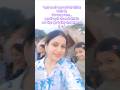 तेरी आँखों में बसता है मेरा जहाँ ✨”#shorts