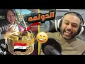 ميمز عراقي تسريب الحياة مو طبيعي 