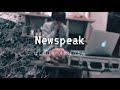 【 Cover 】Newspeak / ぼくのりりっくのぼうよみ