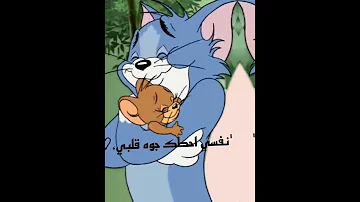 اغنيه انت جاي منين ياعم 
