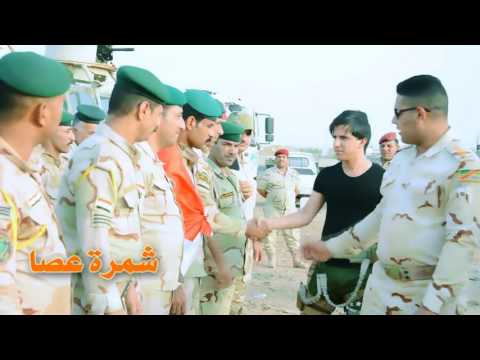 رسول المحمداوي بحق القوات الامنيه والحشد الشعبي شمرة عصا 