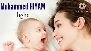 Muslim Baby Boy Names/with meaning/Baby Boy Names Using muhammed(s)/#muslimbabynames ,#muhammadﷺ