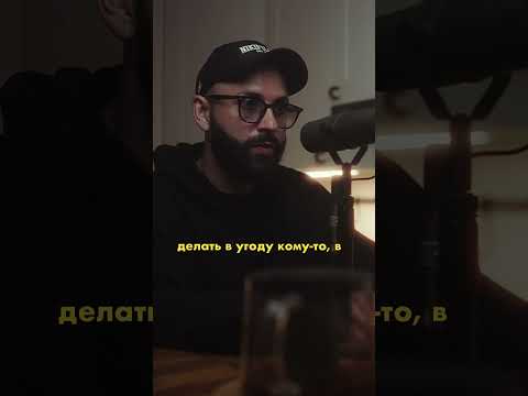 Видео: Егор Панковский про главную проблему творческих людей