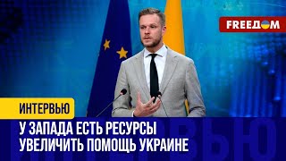 ❗️❗️ Глава МИД Литвы посетил УКРАИНУ. ЗАПАДНАЯ помощь должна УВЕЛИЧИВАТЬСЯ!