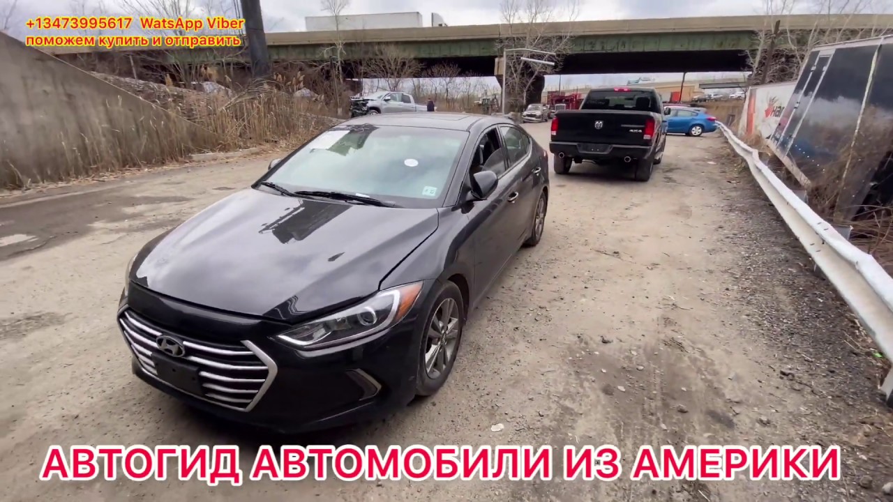 Снаряженное состояние авто