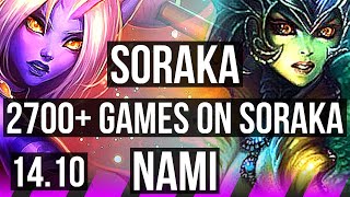 SORAKA & Karthus vs NAMI & Jinx (SUP) | 2700+ games, 1/4/20 | EUW Master | 14.10