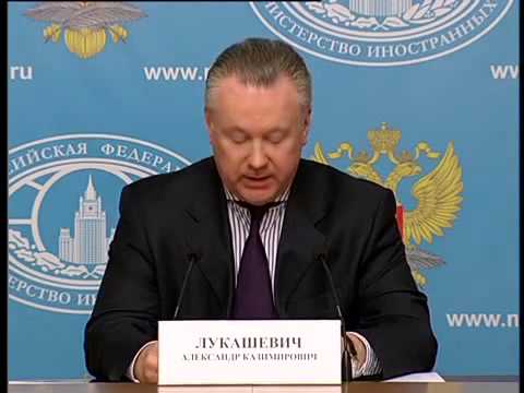 О ситуации на Украине 13.11.2014 Брифинг А.Лукашевича