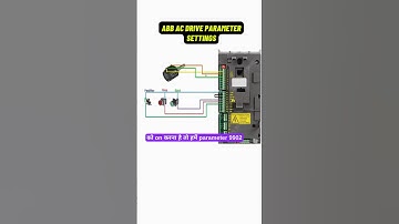 🔴  abb drive parameter setting | 3-Wire Mode | potentiometer | acs550 | FWD REV | Hindi acs550