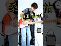 【弾いてみた】 桑田佳祐 - 夏の日の少年 [Vola Guitar Vasti ROF Orange Sparkle ]